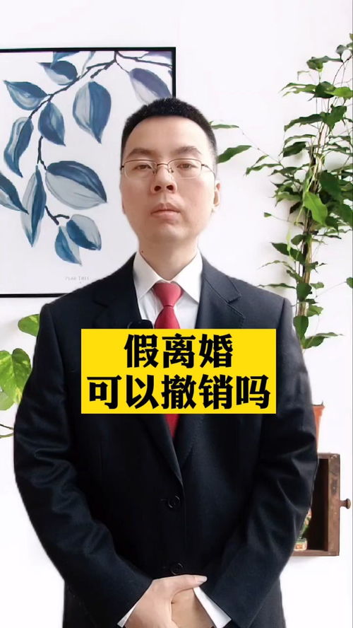 怎么撤销华为手机桌面 怎么撤销华为手机桌面