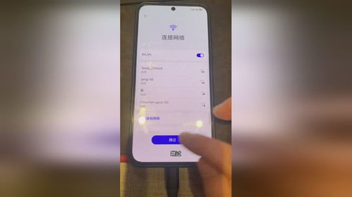 怎么出厂设置手机华为 怎么出厂设置手机华为