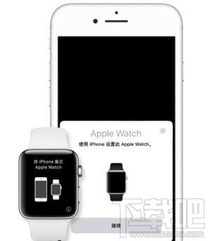 applewatch怎么连接华为手机 applewatch怎么连接华为手机