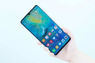 华为手机怎么减少电耗 华为手机怎么减少电耗
