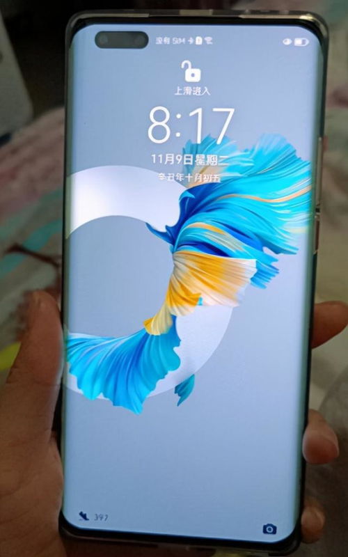 华为手机怎么分款式