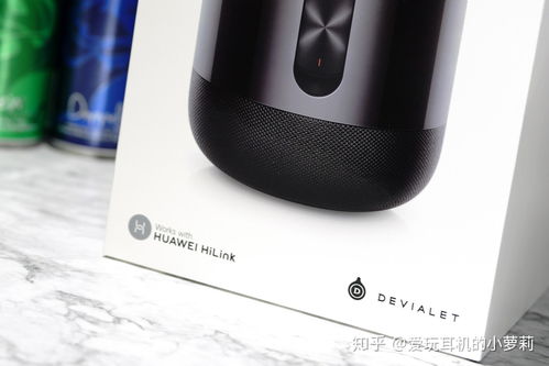 华为手机homepod怎么用 华为手机homepod怎么用