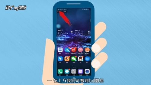 华为手机怎么关闭双 华为手机怎么关闭双