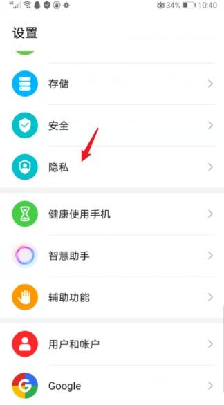 华为手机怎么增加小号 华为手机怎么增加小号