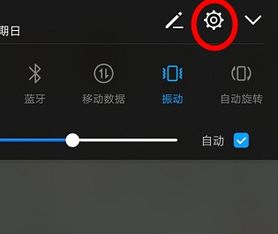 华为手机怎么查线路 华为手机怎么查线路
