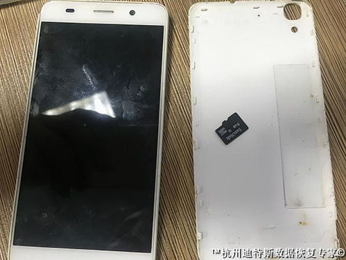 华为手机很卡怎么修复 华为手机很卡怎么修复