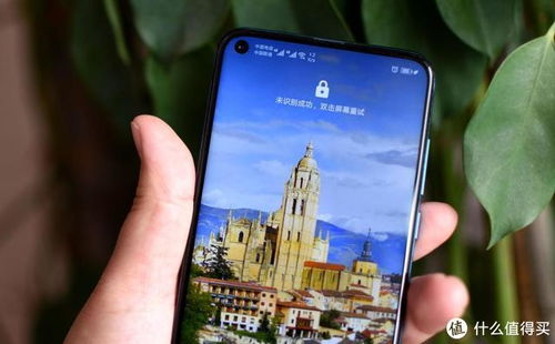 华为手机社交怎么关闭 华为手机社交怎么关闭