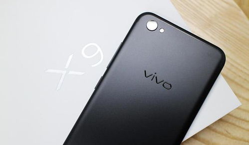 华为 vivi手机怎么截图 华为 vivi手机怎么截图