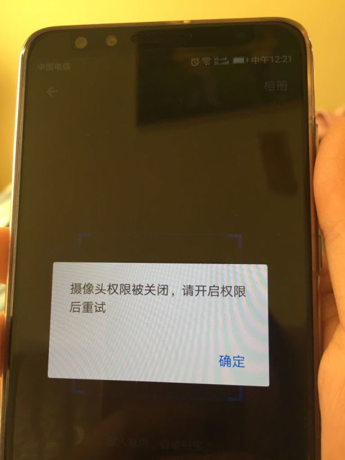华为手机录像怎么监控 华为手机录像怎么监控