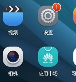 华为手机音乐怎么播放 华为手机音乐怎么播放