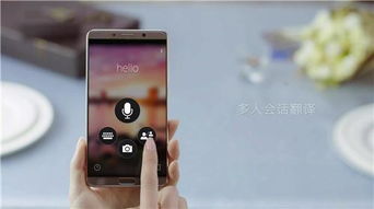 华为手机录音怎么没了 华为手机录音怎么没了