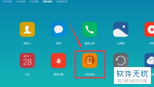 华为手机丢失怎么操作 华为手机丢失怎么操作