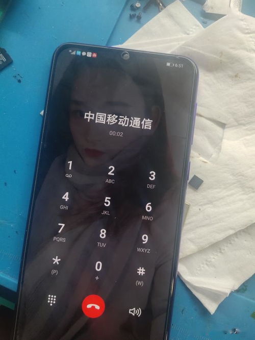 华为手机怎么进5% 华为手机怎么进5%