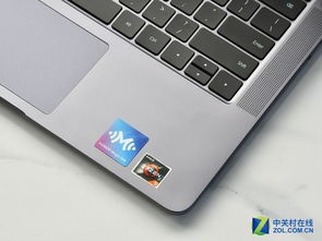华为手机怎么使用magiclink