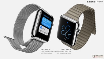 applewatch怎么连华为手机