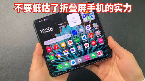 怎么才能赢到华为手机