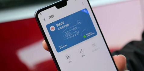 华为手机怎么开车锁 华为手机怎么开车锁