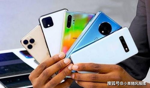 华为手机怎么收传真