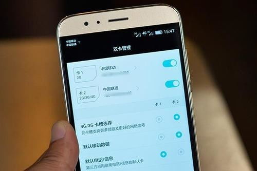 华为手机重启怎么整理