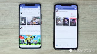facebook华为手机怎么打开