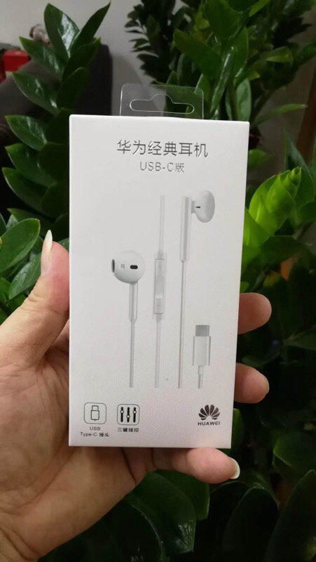 怎么设置耳机华为手机 怎么设置耳机华为手机