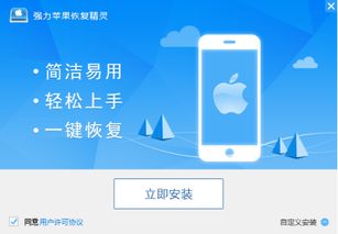 华为手机瘫痪怎么恢复 华为手机瘫痪怎么恢复
