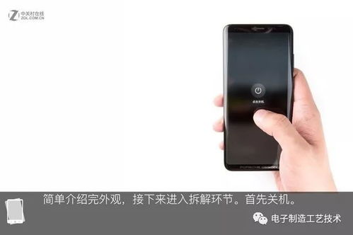 华为手机怎么图片瘦身 华为手机怎么图片瘦身