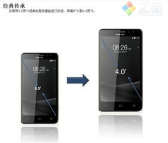 华为手机怎么原价抢 华为手机怎么原价抢