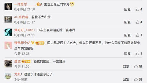 华为手机壁纸怎么出售