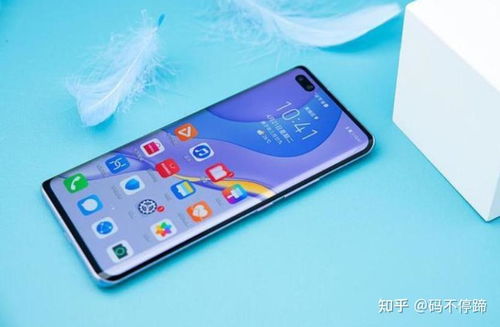 华为手机品牌怎么拼写