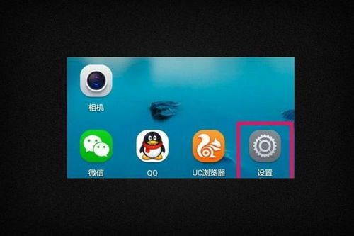 华为手机 miracast怎么连接 华为手机 miracast怎么连接