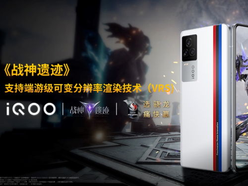 华为手机怎么完美世界 华为手机怎么完美世界