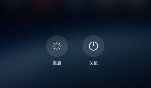 华为手机怎么解锁铃声