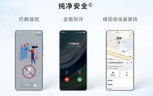 华为手机叹号怎么打 华为手机叹号怎么打