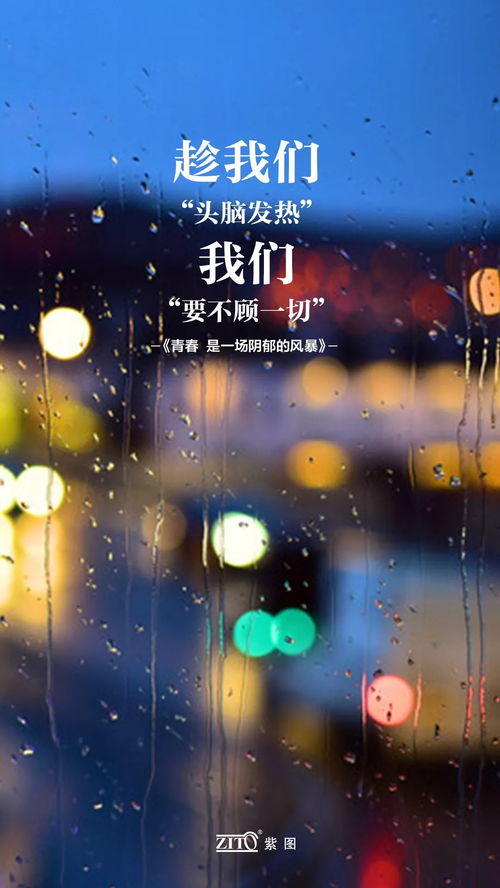 华为手机墙纸怎么保存