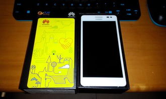 华为手机照相怎么高清 华为手机照相怎么高清