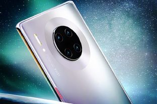 华为手机怎么安装UBank 华为手机怎么安装UBank