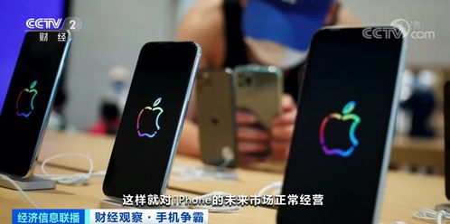 华为手机怎么调方言