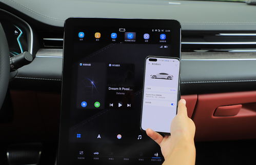 华为手机怎么连接车 华为手机怎么连接车