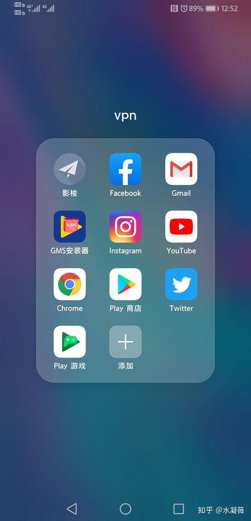 怎么下载电影华为手机 怎么下载电影华为手机