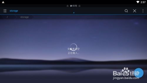 华为手机怎么使用文档 华为手机怎么使用文档