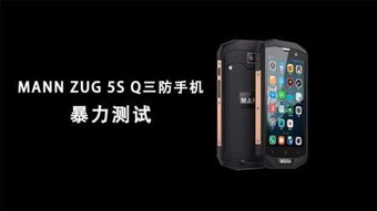 华为手机怎么拨打119