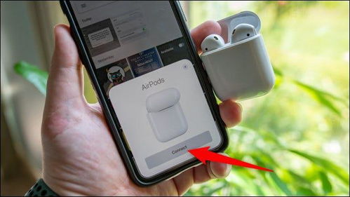 华为手机怎么兼容airpod