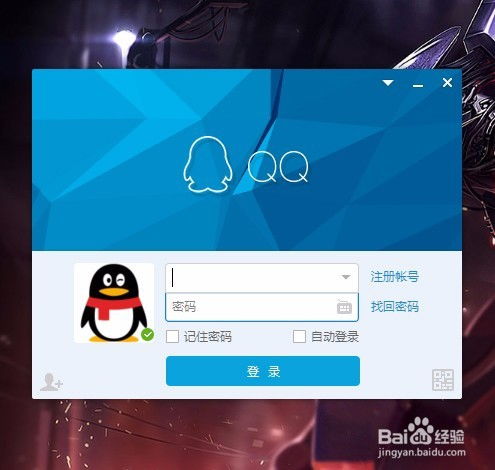 华为手机怎么截头像 华为手机怎么截头像