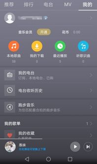 华为手机怎么下载亚马逊 华为手机怎么下载亚马逊