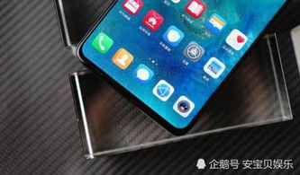 华为手机温度怎么调低 华为手机温度怎么调低