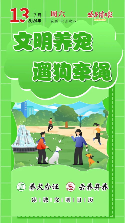 华为手机桌面怎么建 华为手机桌面怎么建