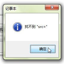华为手机怎么保存头像