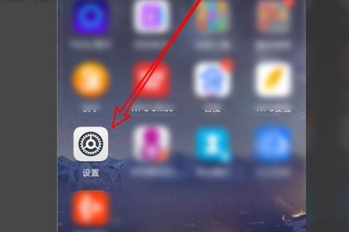 华为手机备注怎么删除 华为手机备注怎么删除