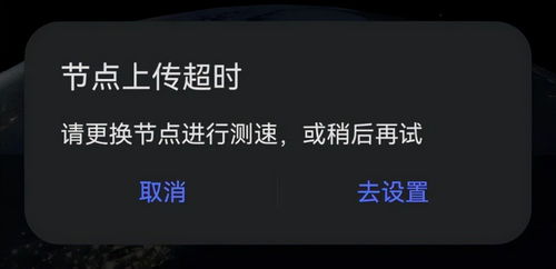 华为手机花瓣怎么获得 华为手机花瓣怎么获得